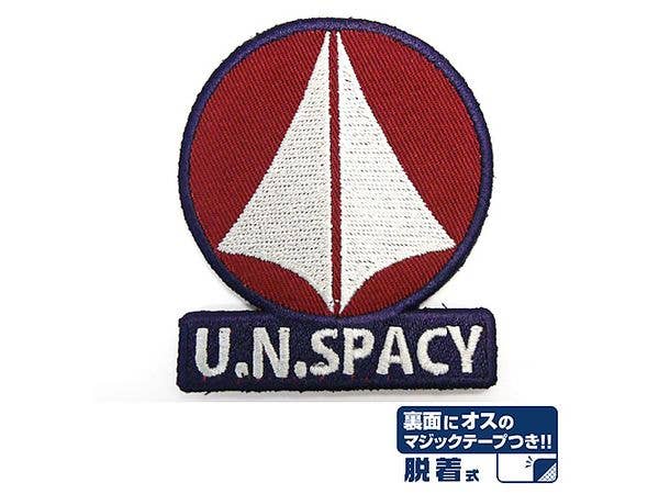 Super Dimension Fortress Macross: Joint Forces Removable Patch