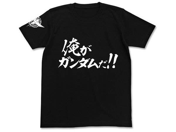 Mobile Suit Gundam 00: I Am Gundam!! T-Shirt / Black-Xl