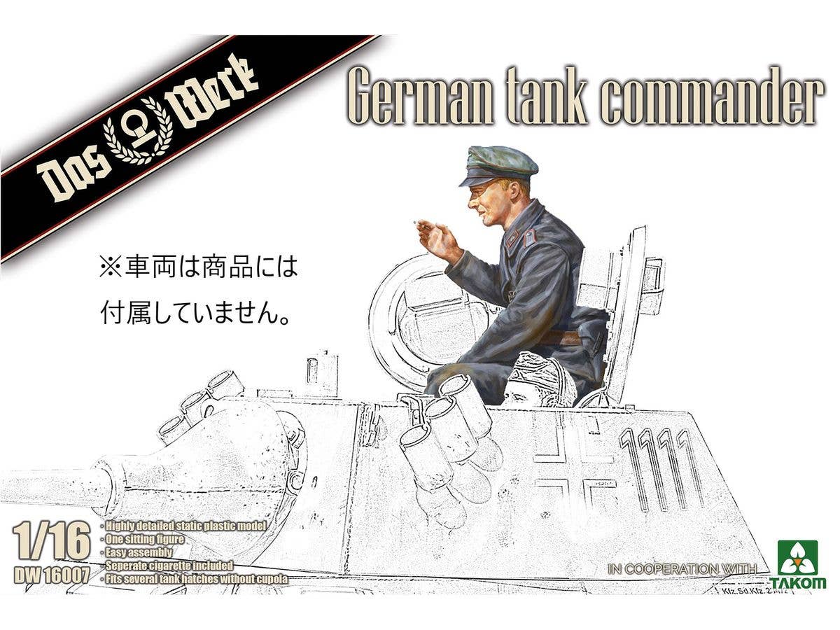 German Tank Commander Figure