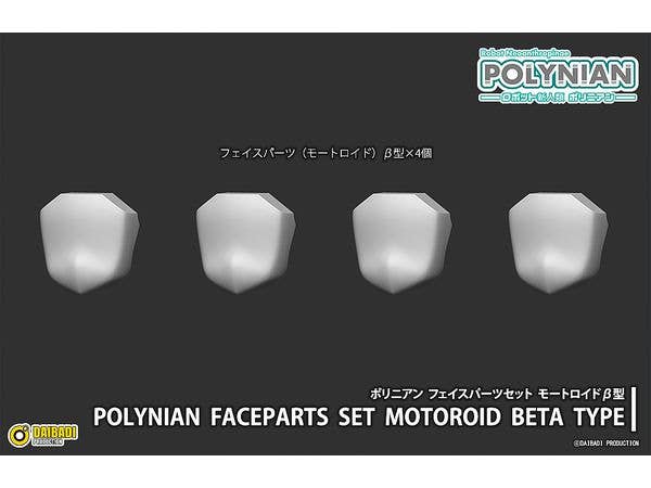 Polynian Faceparts Set Motoroid Beta Type