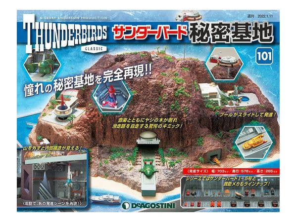 Thunderbird Secret Base Weekly Magazine #101