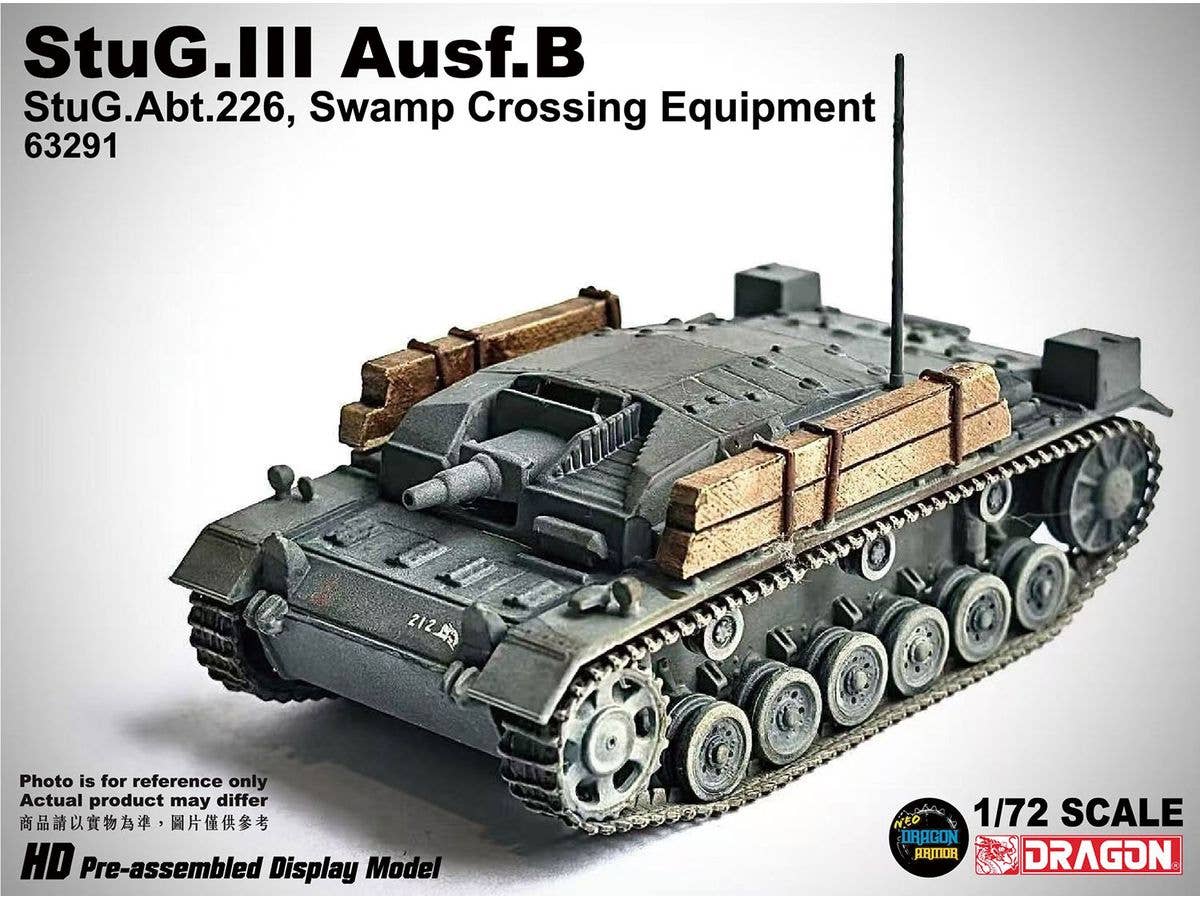 WW.II German Army StuG III Ausf. B No. 226 Assault Brigade Equipped with Swamp Crossing Equipment Finished Product