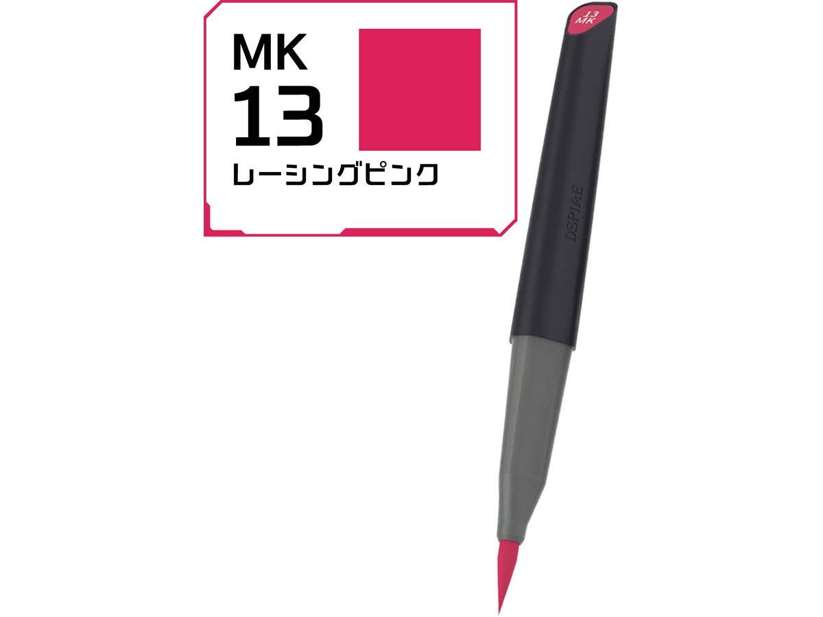 MK-13 Aqueous Acrylic Marker Racing Miku 2026 Ver. Racing Pink