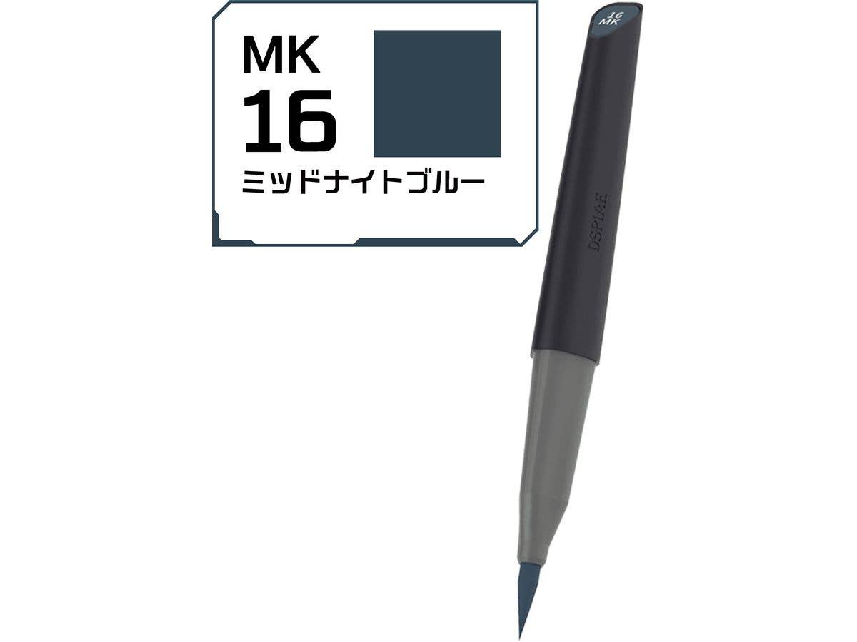 MK-16 Aqueous Acrylic Marker Racing Miku 2026 Ver. Midnight Blue