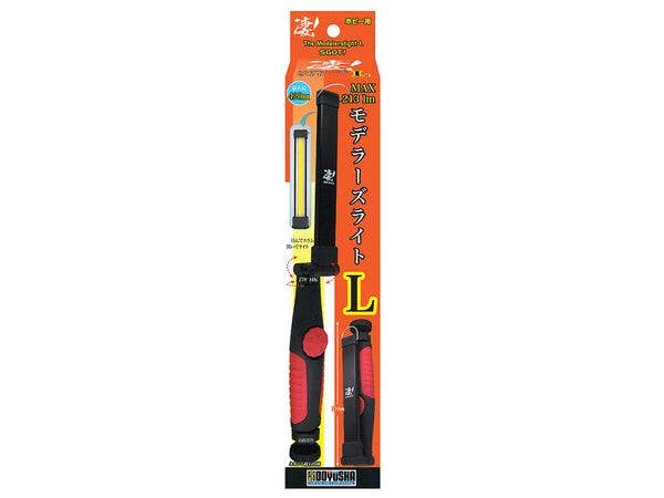 SGOT! Hobby Modelers Light L