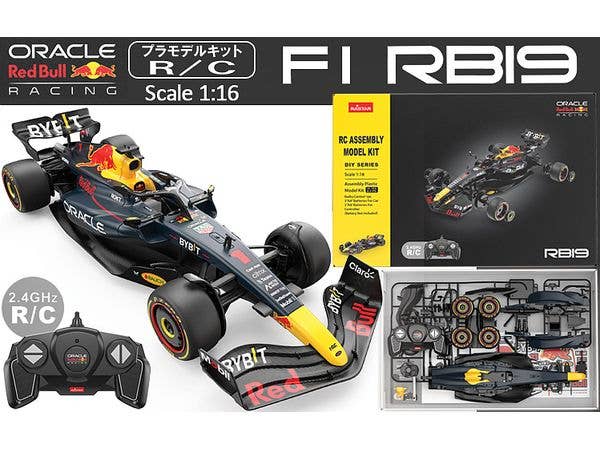 Plastic Model Kit R/C Red Bull F1 RB19