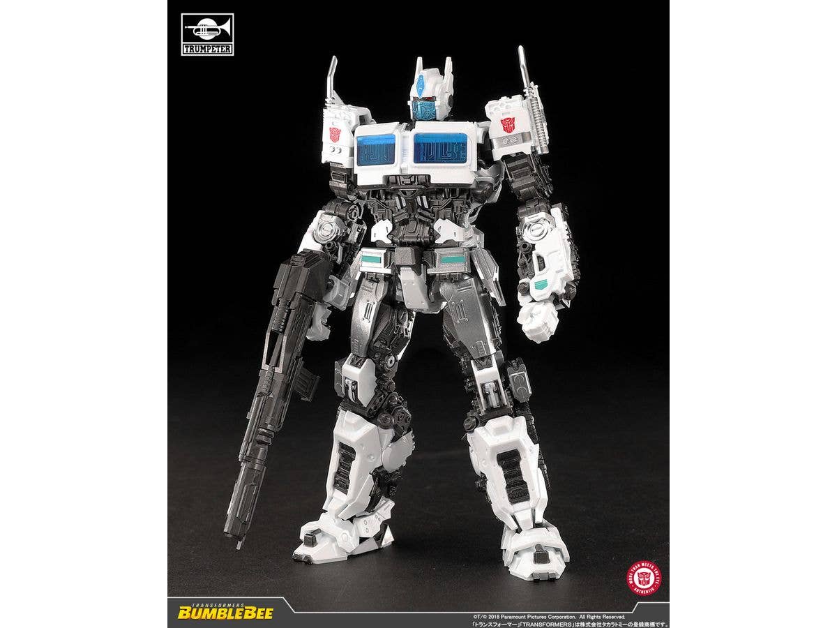 Transformers / Bumblebee No.13 Ultra Magnus