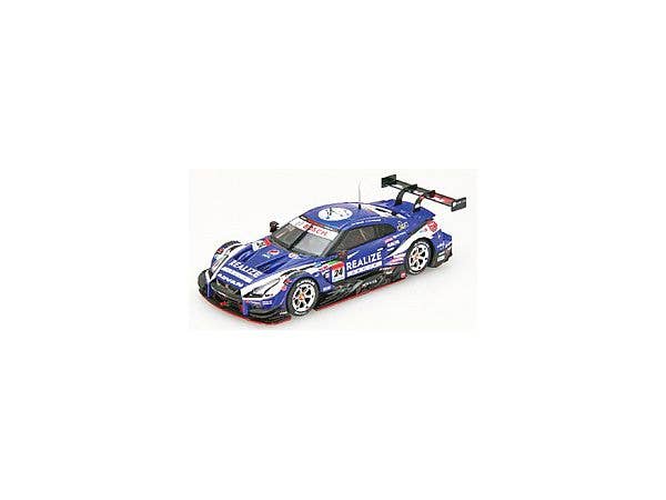 Realize Corporation Advan GT-R Super GT GT500 2020 No.24