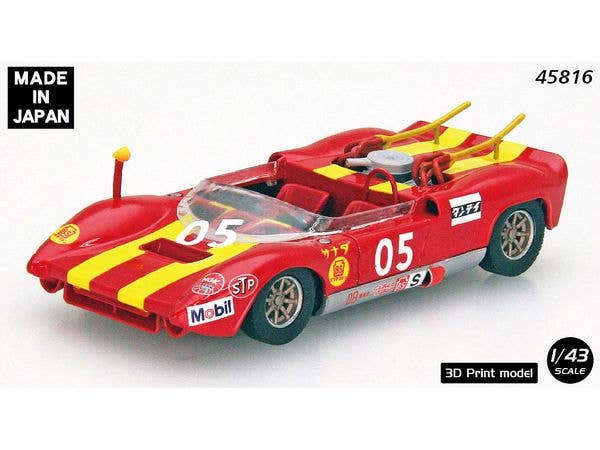 Del RSB Dandy Special 1967 Funabashi