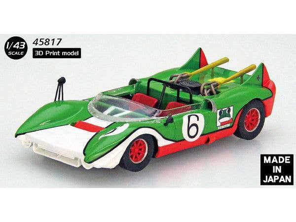 Del RSB Keroyon Special 1968 Japan GP