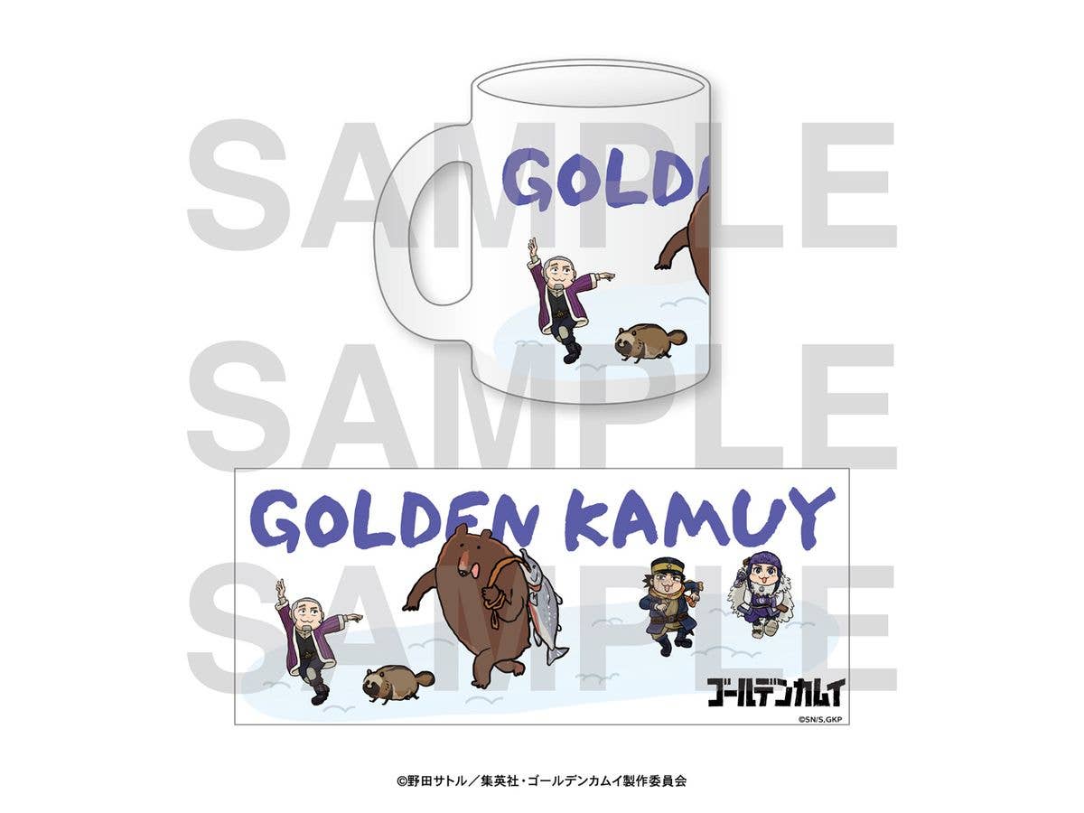 TV Anime Golden Kamuy x Kumamine: Kumamine Frosted Mug