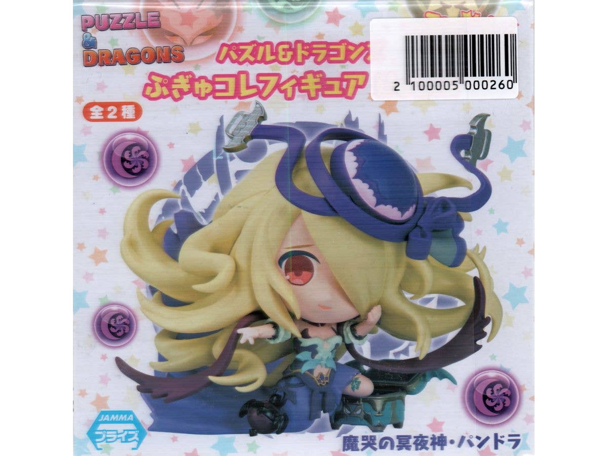 [Used Item: A] Puzzle & Dragons Pugyutto Collection Figure Vol.10 Dark Night Deity of the Crying Demon, Pandora