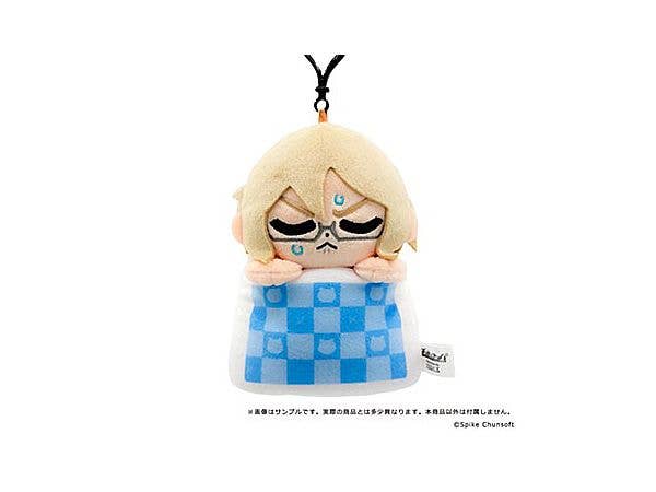 Danganronpa Series x Bukubu Healthy Plush Mascot 02 Byakuya Togami