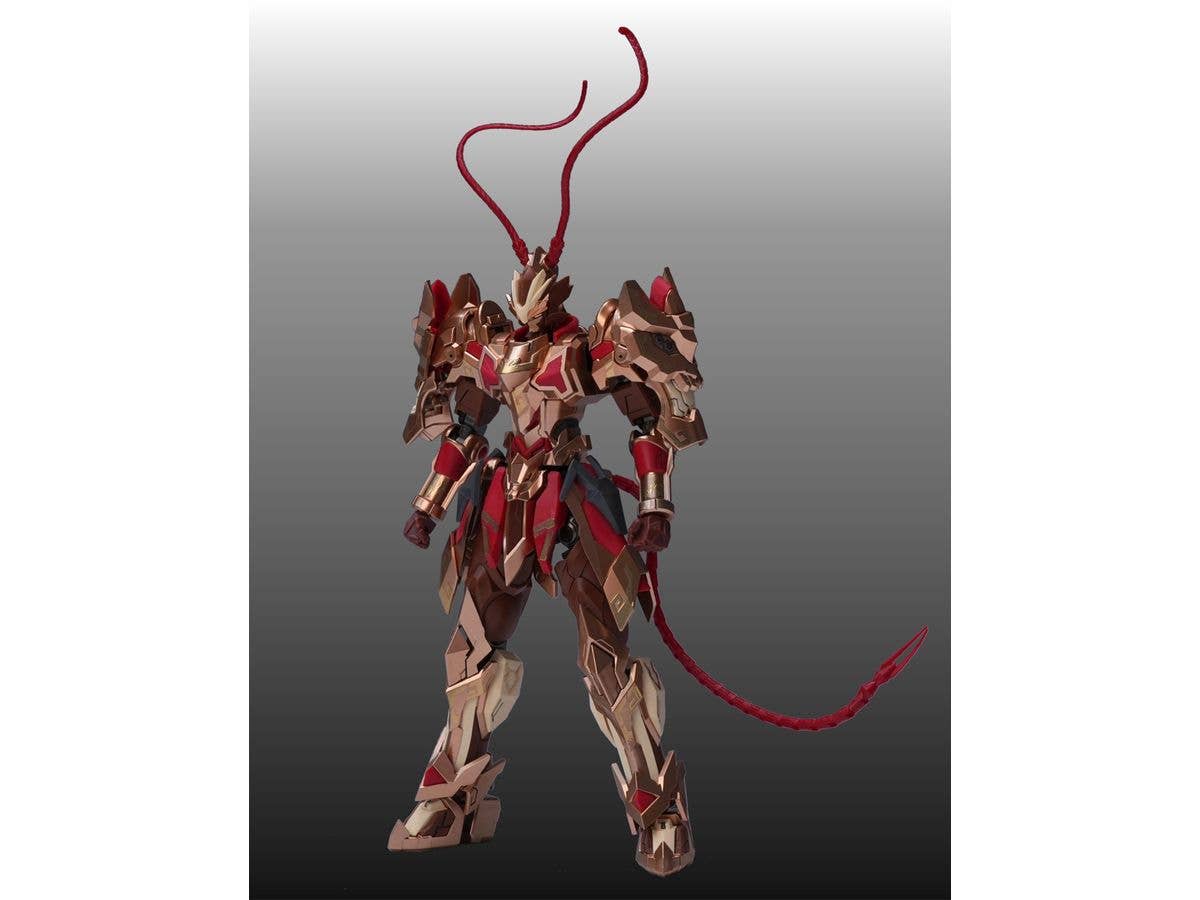 Wukong Plastic Model Kit