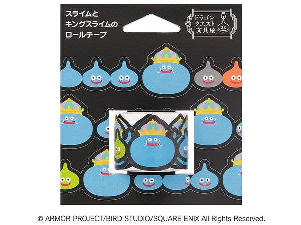 Dragon Quest Bungu: Roll Tape Slime