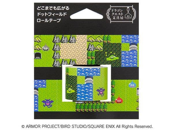 Dragon Quest Bungu: Roll Tape Dot Field