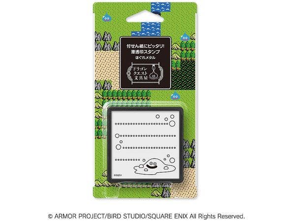 Dragon Quest Bungu: Penetration Stamp Hagure Metal