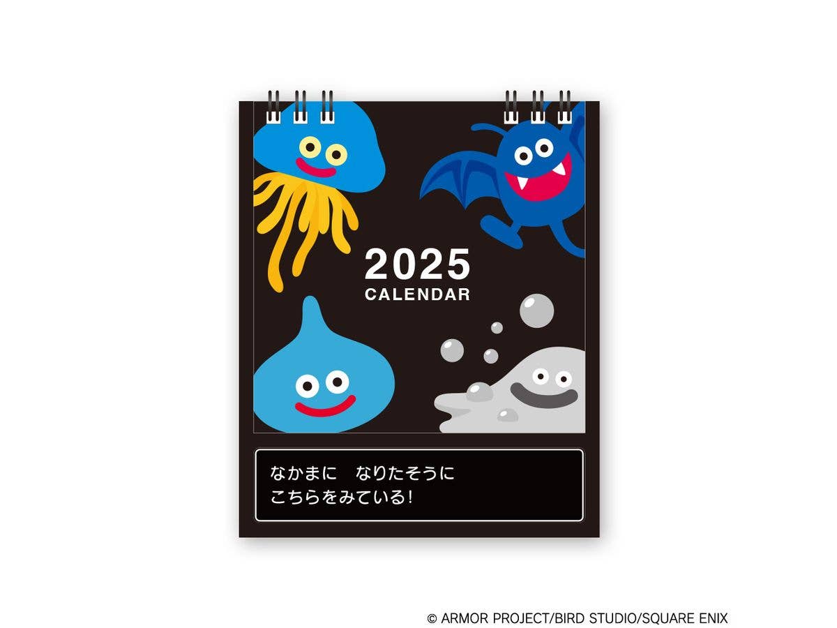 Dragon Quest: Stationery Shop Desk Calendar A Monster Appears 2025