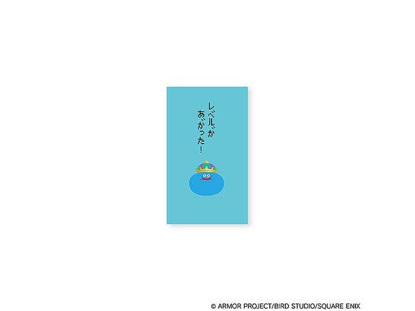Dragon Quest: Stationery Shop - Small Envelope - King Slime