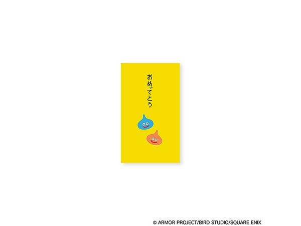 Dragon Quest: Stationery Shop - Slime Envelope