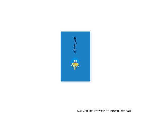 Dragon Quest: Stationery Shop - Small Envelope - Healslime