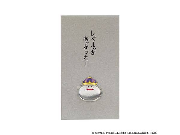 Dragon Quest: Stationery Shop - Metal King Envelope