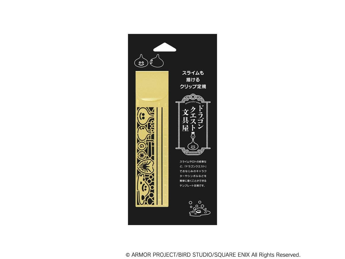 Dragon Quest: Stationery Shop - Clip Ruler that can also draw Slimes