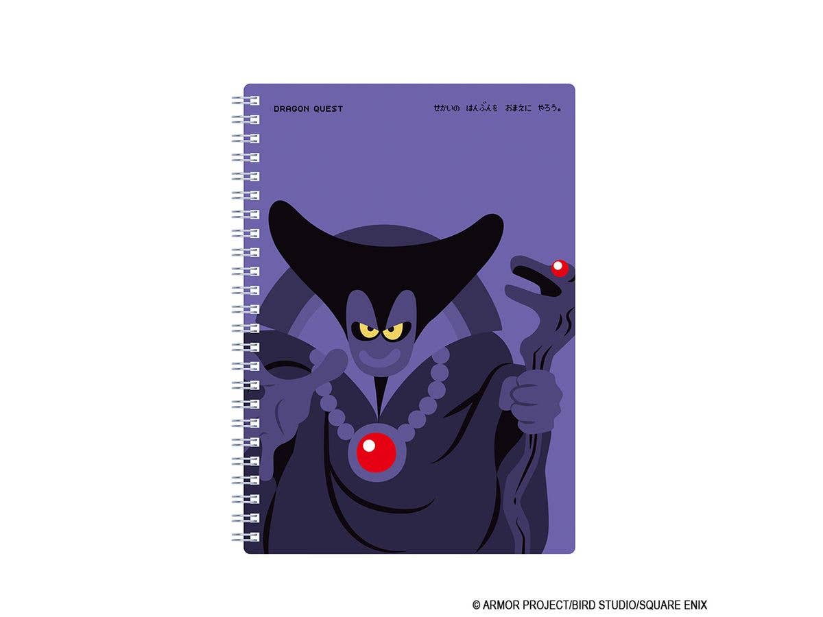 Dragon Quest: Stationery ShopA5 Spiral-Bound Notebook: Dragonlord