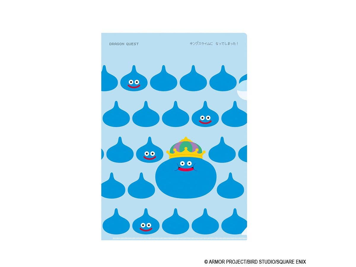 Dragon Quest: Stationery ShopA4 Clear File: King Slime