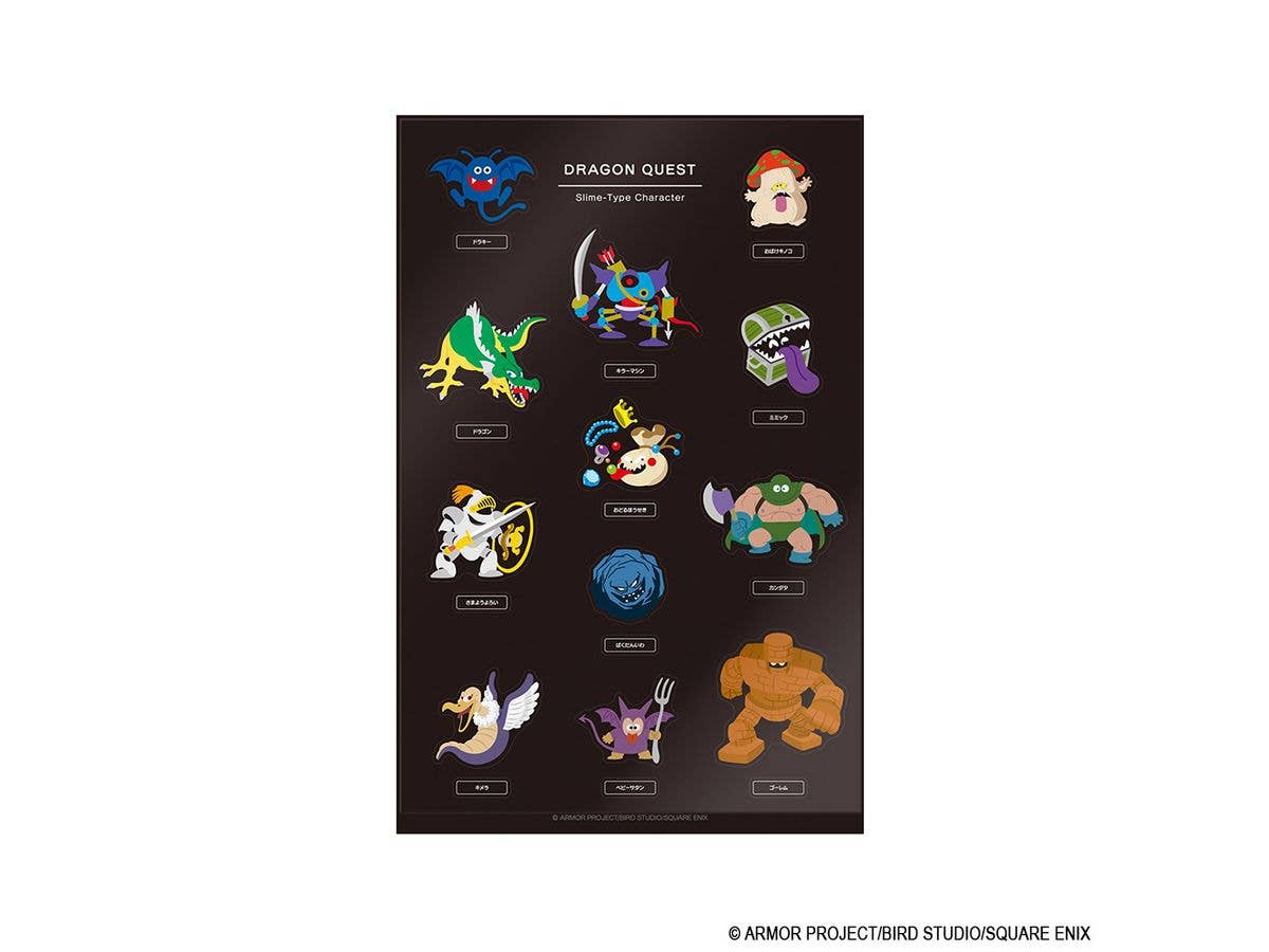 Dragon Quest: Stationery ShopStickers: Lots of Monsters Vol. 2