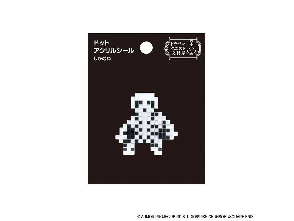 Dragon Quest: Stationery ShopPixel-Art Acrylic Sticker: Corpse