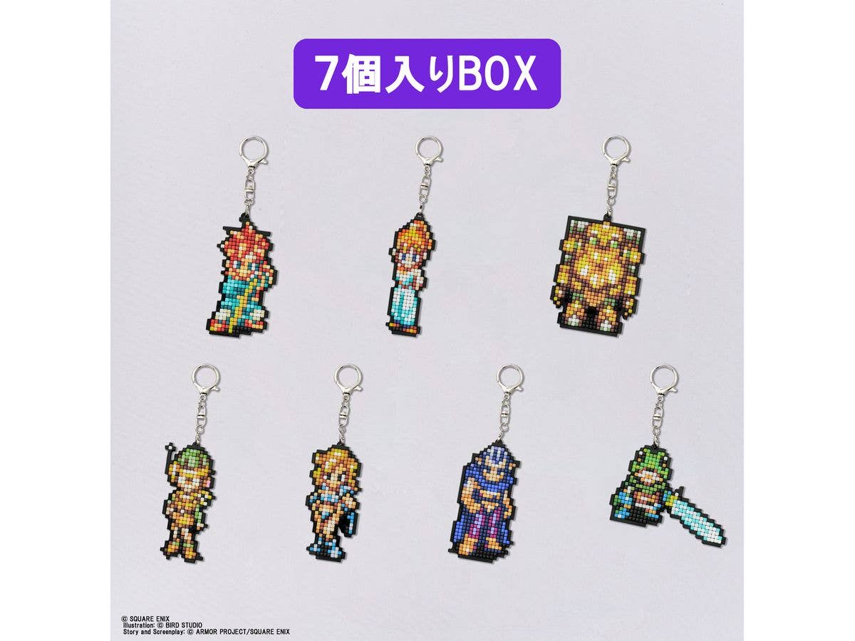 Chrono Trigger Build Charm Collection: 1Box (7pcs)