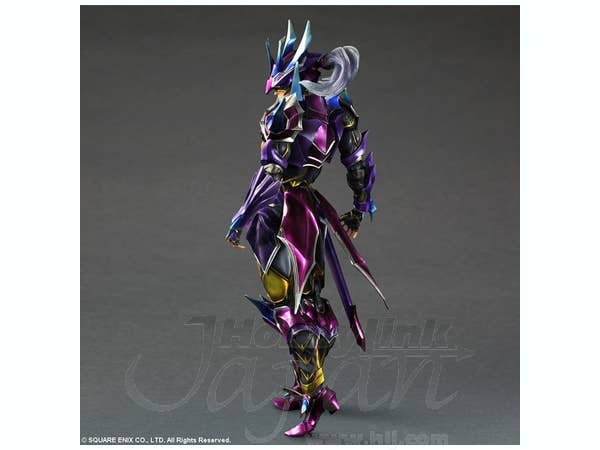 Play Arts Kai: Dragoon