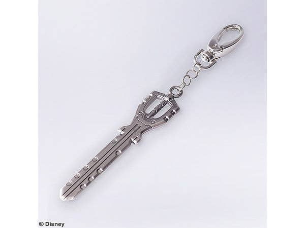 Kingdom Hearts Keyblade Keychain Braveheart