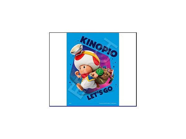 Toad 108pcs (182 x 257mm)