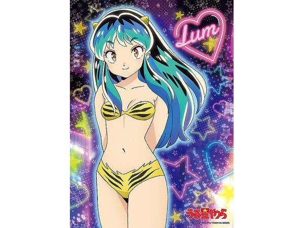 Jigsaw Puzzle: Cute! Lum 500pcs (38 x 53cm)