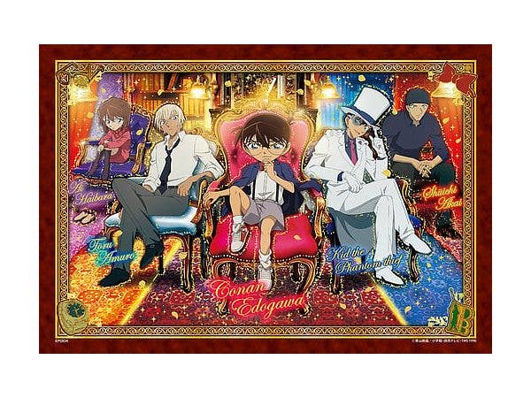 Jigsaw Puzzle: Detective Conan Royal Foil Antique Room 315pcs (38 x 26cm)