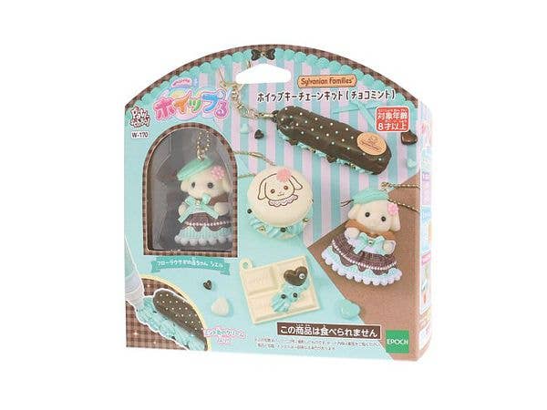 Sylvanian Families Whipped Keychain Kit (Chocolate Mint)