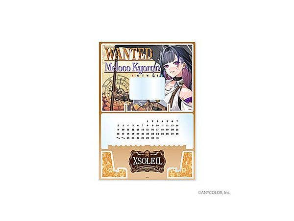 Xsoleil: Acrylic Perpetual Calendar Meloco Kyoran
