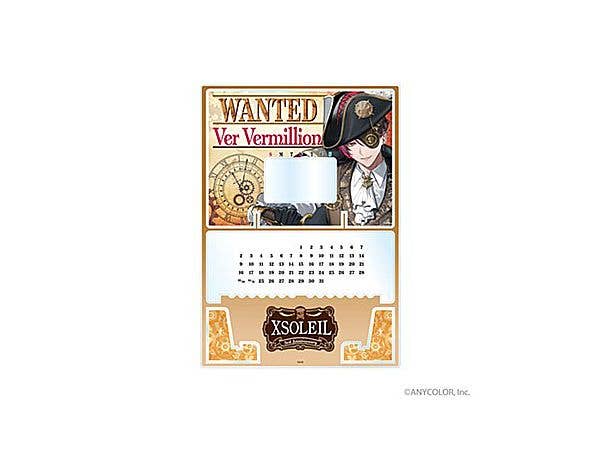 Xsoleil: Acrylic Perpetual Calendar Ver Vermillion
