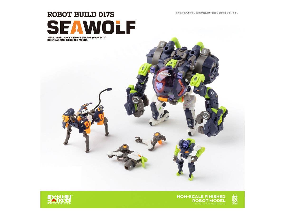 ROBOT BUILD RB-17 Kai SEAWOLF (Tapigal Color ver.) Action Figure