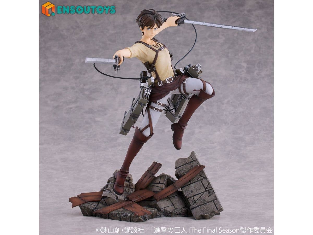 Attack on Titan: Eren Yeager