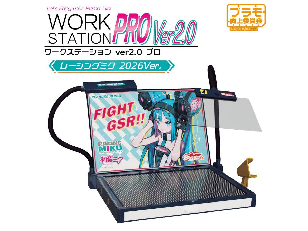 Work Station Ver2.0 Pro Racing Miku 2026Ver.
