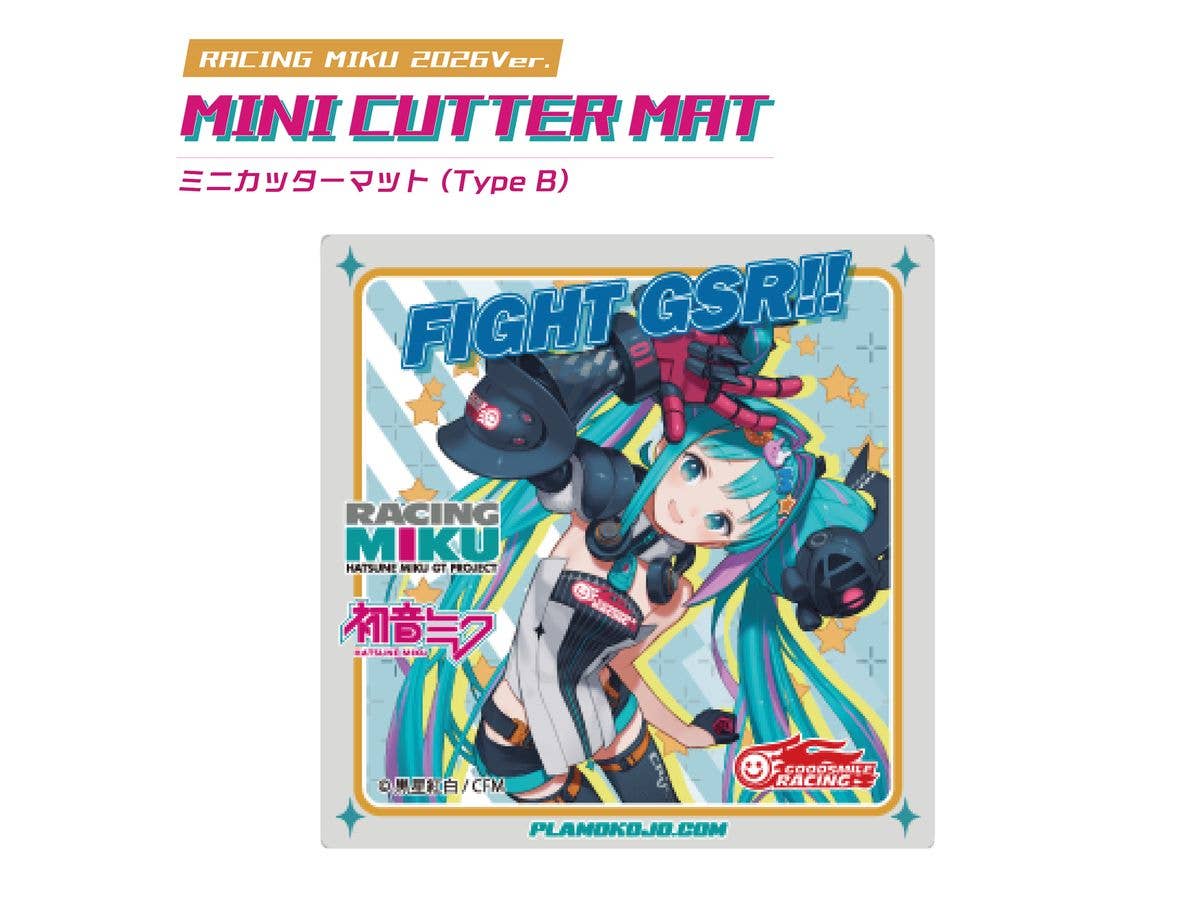 Mini Cutter Mat Racing Miku 2026 Ver. (B)