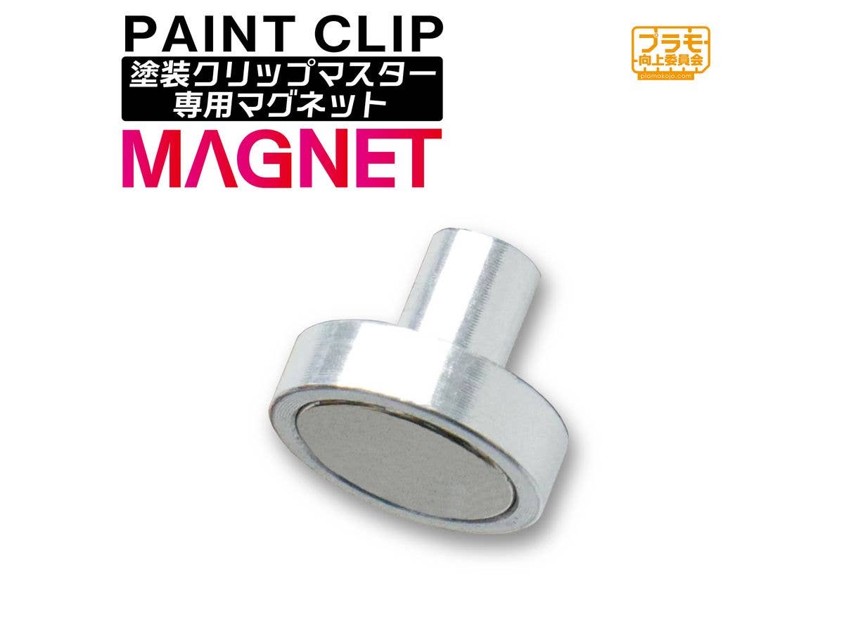 Paint Clip Master Exclusive Magnet