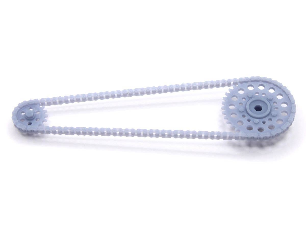 Chain Set for TAM 14125