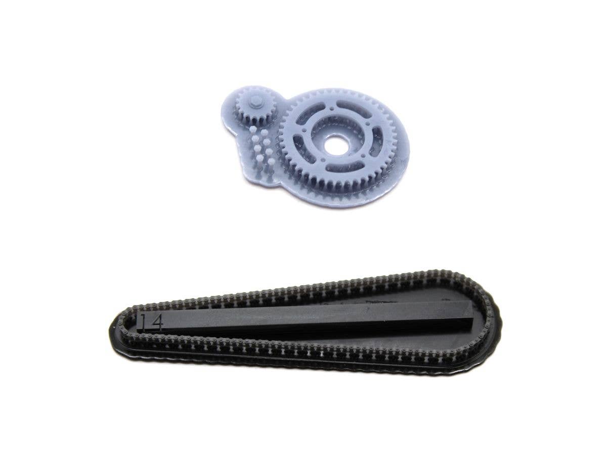 Chain Set for TAM 14144 (Expert Line)