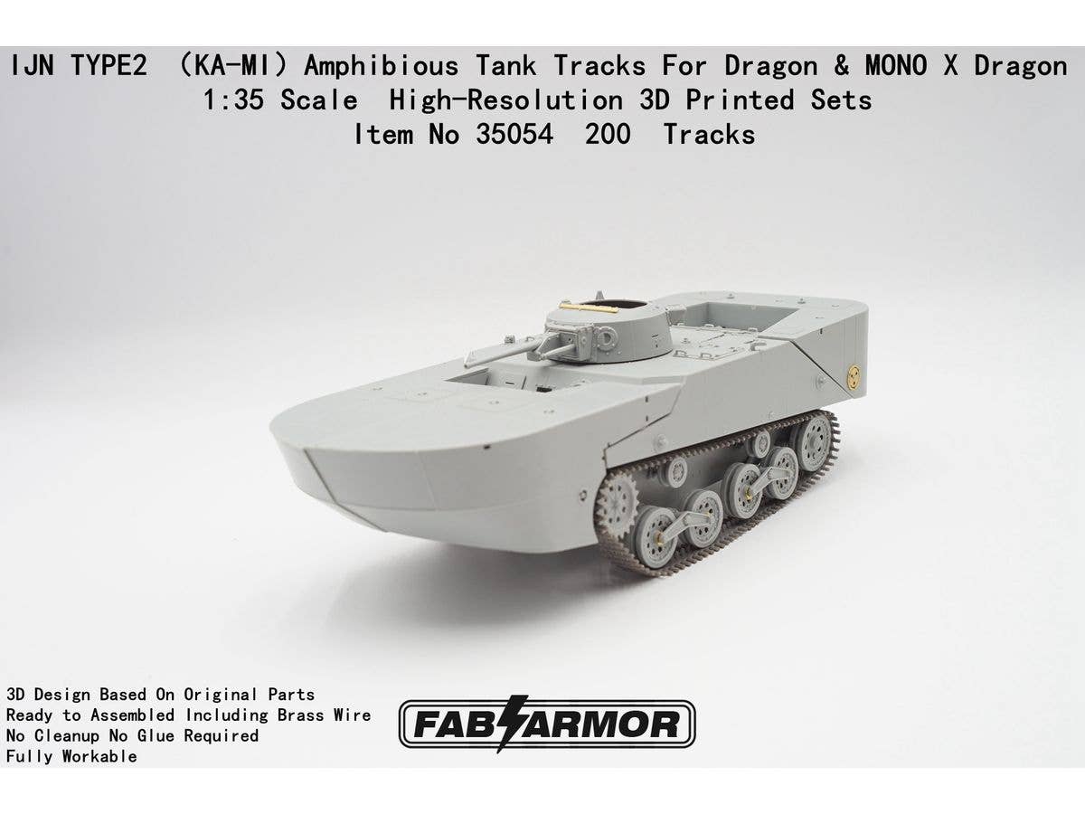 IJN TYPE2 (KA-MI) Amphibious Tank Tracks For Dragon & MONO X Dragon