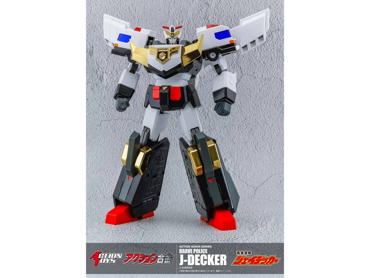 Action Gokin The Brave Police J-Decker