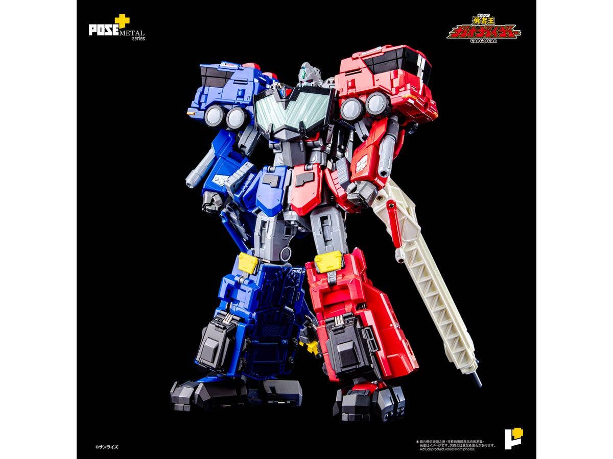 POSE+ METAL Gao Gai Gar Choryujin